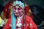 玉堂春 全集下载