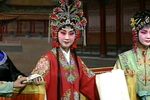 彩楼配 全集 五