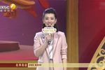 西秦易俗三意社名家荟萃下载