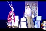 赵氏孤儿 选段