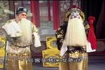 二进宫下载