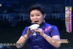 秦腔名家演唱会