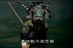 苟家滩下载