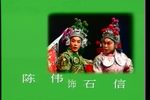 下河东