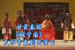 破宁国 全集