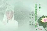 秦腔王萍个人演唱专辑