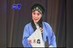 四贤册下载