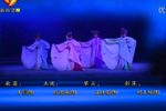 情断状元楼 全集