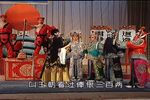 铡美案 全集下载