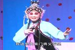 秦腔张宁个人演唱专辑