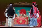 铡美案扣押下载