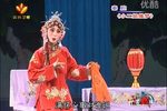 小二姐做梦