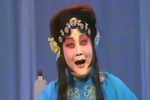 探窑/铡美案 选段下载