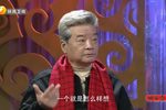 国风秦韵秦腔折子戏精选