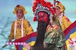 汉津口 选段下载