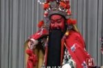 古城会下载