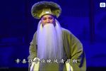 赵氏孤儿 全集