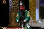 梅花阵 选段下载
