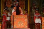斩黄袍 全集