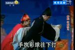 红鬃烈马