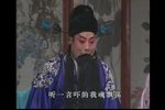二堂舍子下载