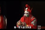 斩单童下载