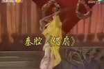 借扇下载