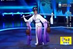 阴阳河 选段