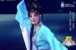 打神告庙 选段