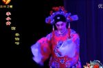 赵五娘 全集