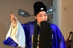辕门斩子