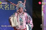 小晏 选段下载