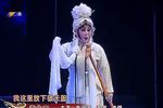 游龟山