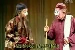 白字先生教书下载
