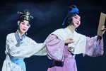 蔡文姬 选段