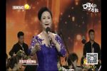 祝福砍门槛 选段