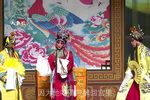 打金枝第三场