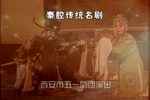 包公赔情下载