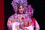 王宝钏 全集下载