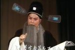 清明案