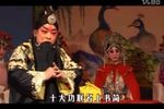 斩韩信下载