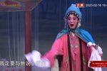 清风亭 全集