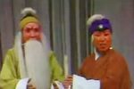 清风亭