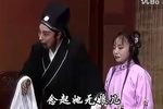 窦娥寃 全集
