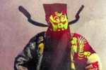 铡美案 全集下载