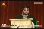 三娘教子下载