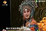 斩秦英下载