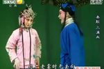 三滴血虎口缘下载