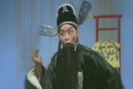 苏武牧羊 选段下载