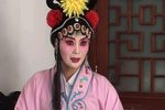 庚娘杀仇 选段